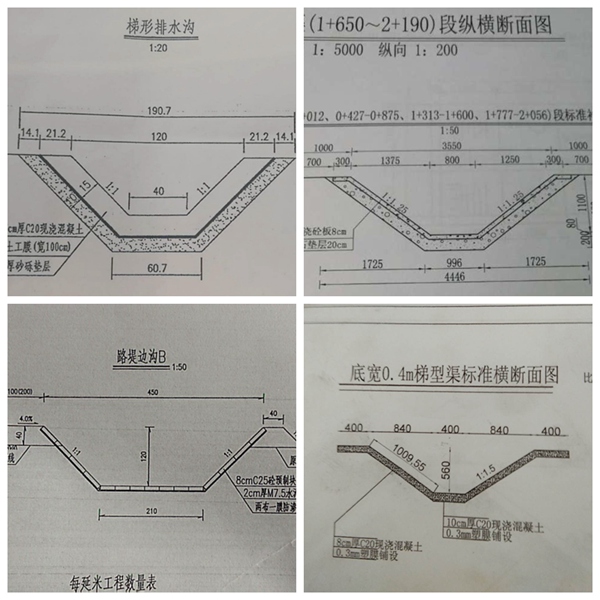 梯形渠滑膜機，梯形硬質(zhì)渠襯砌機